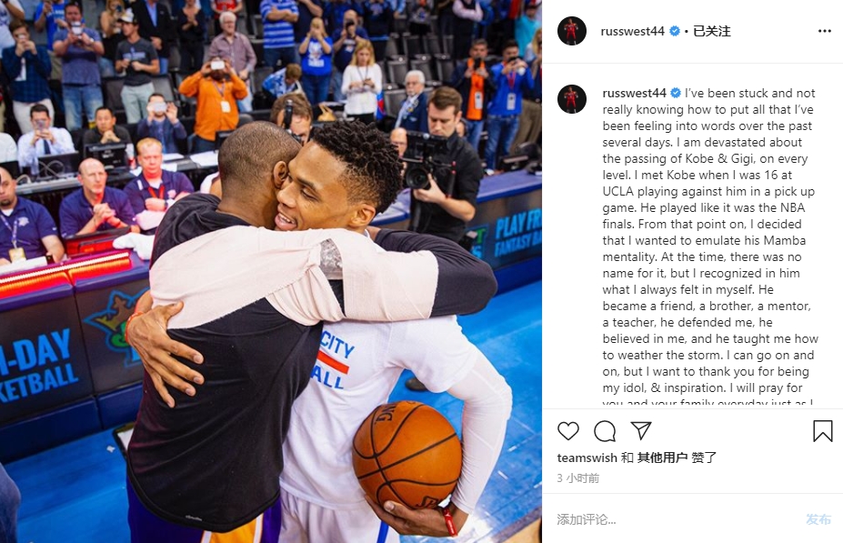 北京时间11月27日04：00，欧冠将会迎来一场...（欧冠重磅对决将于北京时间11月27日04：00打响）