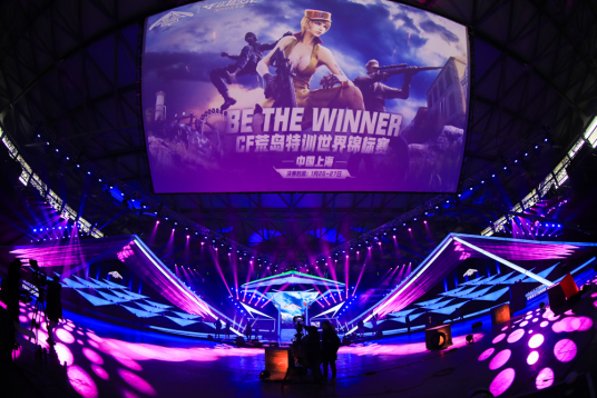 和对传承的 和对传承的