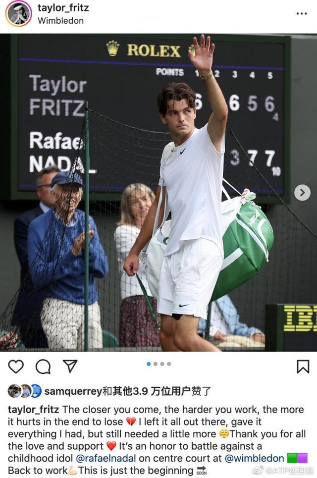 更是健康与 更是健康与